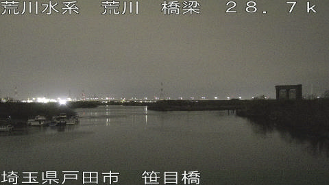 arasa2026030305_image