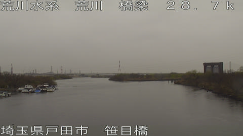 arasa2026030308_image