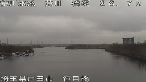 arasa2026030315_image