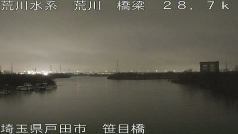 arasa2026030319_image