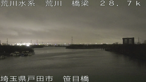 arasa2026030320_image