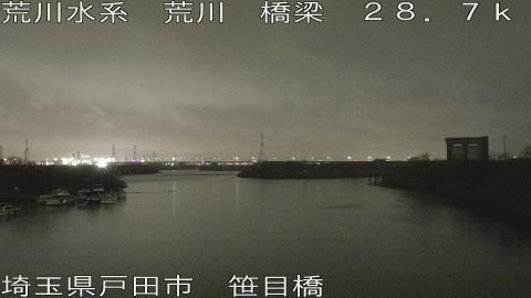 arasa2026030322_image