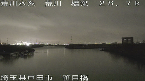 arasa2026030323_image