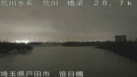 arasa2026030400_image