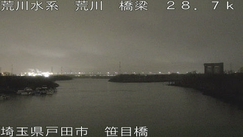 arasa2026030403_image