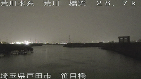 arasa2026030404_image