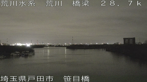 arasa2026030405_image