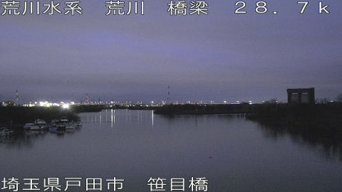 arasa2026030406_image