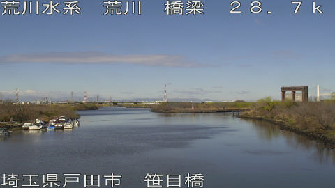 arasa2026030411_image