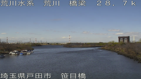 arasa2026030412_image