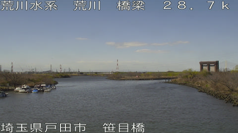 arasa2026030413_image