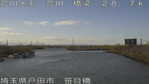 arasa2026030415_image