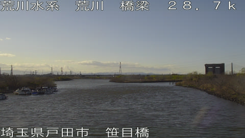 arasa2026030416_image