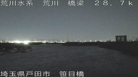 arasa2026030419_image