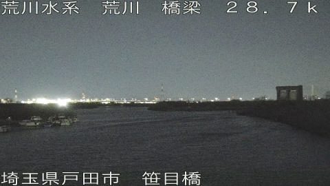 arasa2026030420_image