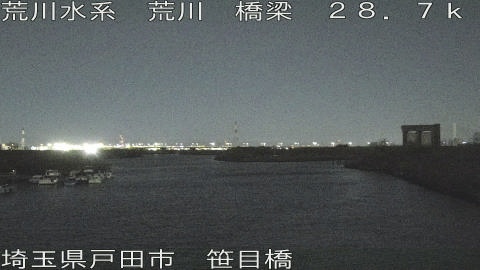 arasa2026030421_image