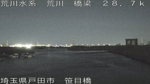 arasa2026030422_image