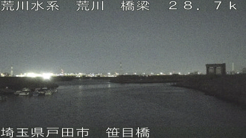 arasa2026030423_image