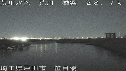 arasa2026030501_image