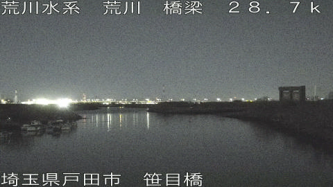 arasa2026030502_image