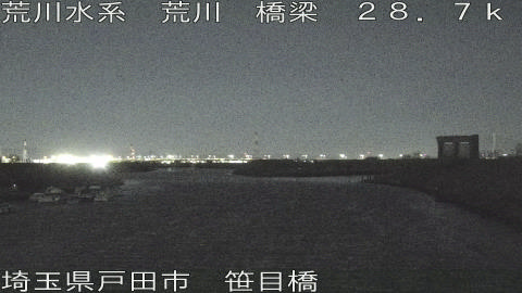 arasa2026030504_image