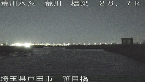 arasa2026030505_image