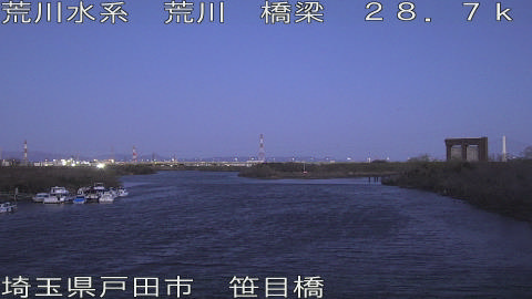 arasa2026030506_image