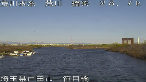 arasa2026030508_image