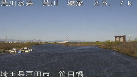 arasa2026030509_image