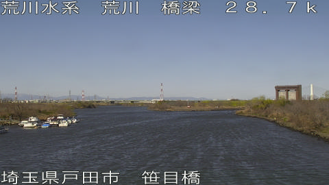 arasa2026030510_image