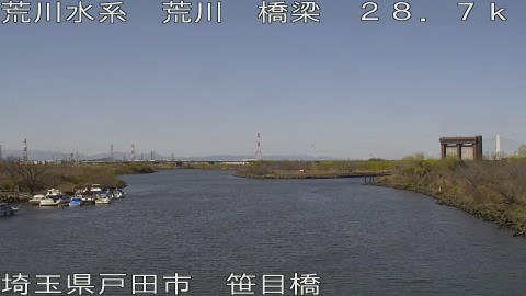 arasa2026030512_image