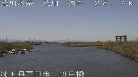 arasa2026030513_image