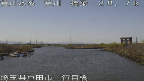 arasa2026030514_image