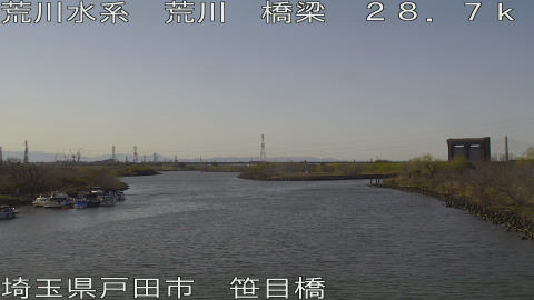 arasa2026030515_image