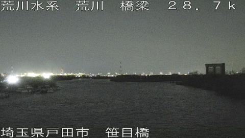 arasa2026030519_image