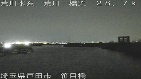 arasa2026030520_image