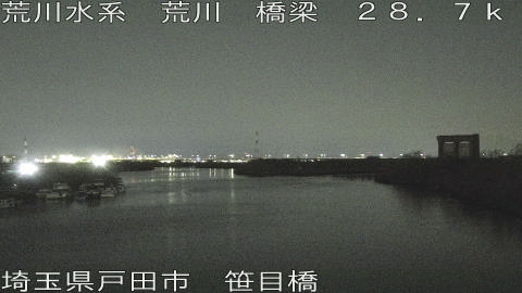 arasa2026030521_image