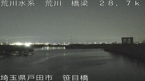 arasa2026030522_image