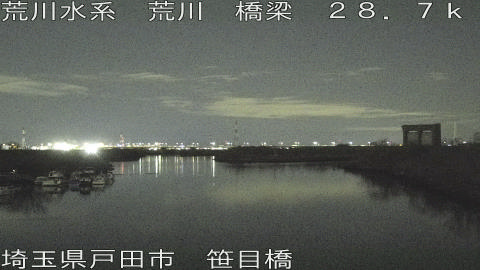 arasa2026030523_image