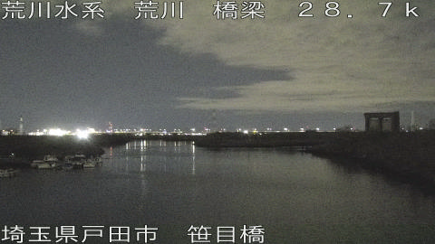 arasa2026030600_image