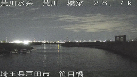 arasa2026030601_image