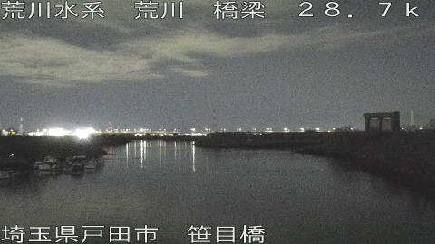 arasa2026030602_image