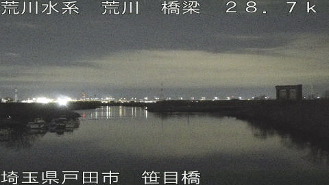 arasa2026030603_image