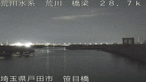 arasa2026030604_image