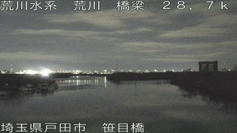 arasa2026030605_image