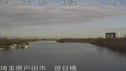 arasa2026030608_image