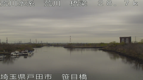 arasa2026030612_image