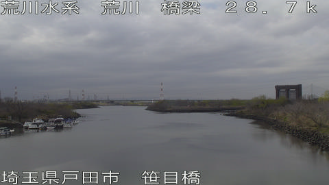 arasa2026030614_image