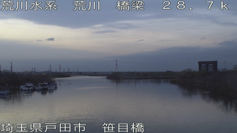 arasa2026030618_image