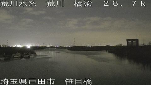 arasa2026030619_image